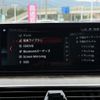 bmw 5-series 2018 -BMW--BMW 5 Series DBA-JA20--WBAJA51070B234232---BMW--BMW 5 Series DBA-JA20--WBAJA51070B234232- image 18