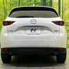 mazda cx-5 2021 -MAZDA--CX-5 3DA-KF2P--KF2P-460005---MAZDA--CX-5 3DA-KF2P--KF2P-460005- image 16