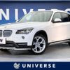 bmw x1 2015 -BMW--BMW X1 DBA-VL20--WBAVL92010VX88446---BMW--BMW X1 DBA-VL20--WBAVL92010VX88446- image 1