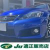 lexus is 2008 -LEXUS--Lexus IS DBA-USE20--USE20-5000245---LEXUS--Lexus IS DBA-USE20--USE20-5000245- image 2