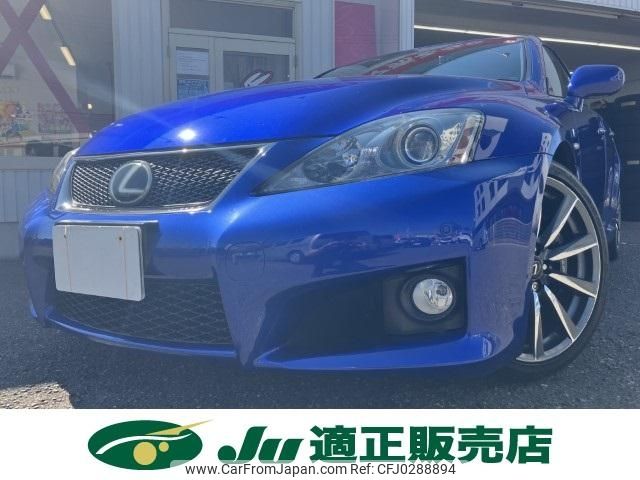 lexus is 2008 -LEXUS--Lexus IS DBA-USE20--USE20-5000245---LEXUS--Lexus IS DBA-USE20--USE20-5000245- image 2