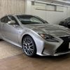 lexus rc 2015 -LEXUS--Lexus RC DAA-AVC10--AVC10-6001406---LEXUS--Lexus RC DAA-AVC10--AVC10-6001406- image 13