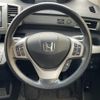 honda freed 2014 -HONDA--Freed DAA-GP3--GP3-1216556---HONDA--Freed DAA-GP3--GP3-1216556- image 8