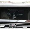 bmw m5 2013 quick_quick_ABA-FV44M_WBSFV92080DX95328 image 5