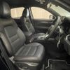 mazda cx-5 2022 -MAZDA--CX-5 3DA-KF2P--KF2P-513608---MAZDA--CX-5 3DA-KF2P--KF2P-513608- image 11