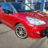 citroen ds3 2010 -CITROEN--Citroen DS3 ABA-A5C5F04--576497---CITROEN--Citroen DS3 ABA-A5C5F04--576497- image 4