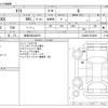 daihatsu taft 2021 -DAIHATSU 【岐阜 582ﾊ4673】--Taft 6BA-LA900S--LA900S-0076832---DAIHATSU 【岐阜 582ﾊ4673】--Taft 6BA-LA900S--LA900S-0076832- image 3