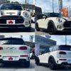 mini mini-others 2016 CFJ1453028 image 9