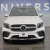 mercedes-benz glb-class 2021 CFJ1635844 image 13