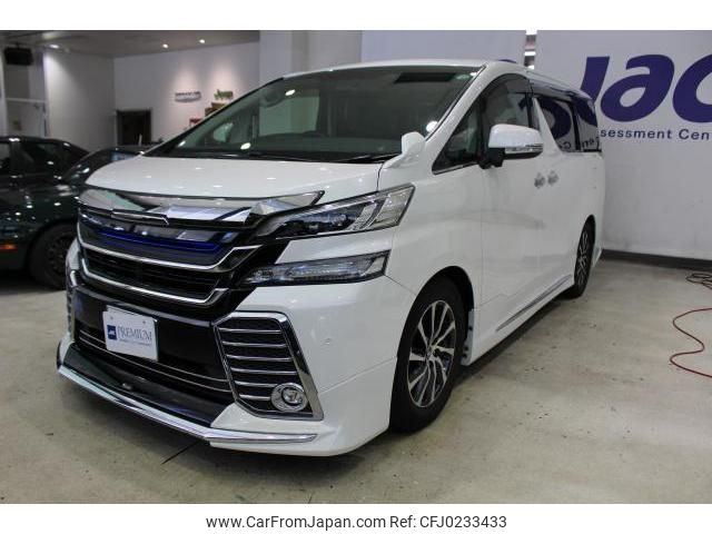 toyota vellfire 2015 quick_quick_DBA-AGH30W_0026318 image 1