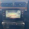citroen c3 2018 quick_quick_B6HN01_VF7SXHNZTJT568536 image 5