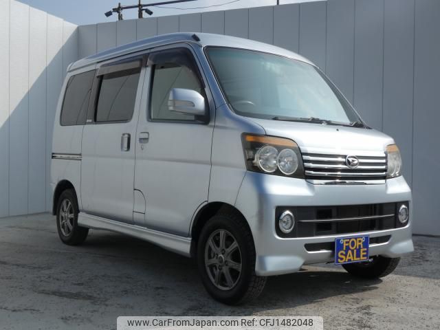 daihatsu atrai-wagon 2008 quick_quick_ABA-S331G_S331G-0005164 image 1
