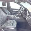 mercedes-benz glc-class 2017 -MERCEDES-BENZ--Benz GLC LDA-253905C--WDC2539052F305711---MERCEDES-BENZ--Benz GLC LDA-253905C--WDC2539052F305711- image 9