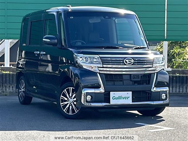 daihatsu tanto 2016 CFJ1645662 image 1
