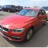 bmw 3-series 2018 -BMW--BMW 3 Series LDA-8C20--WBA8C520505L48445---BMW--BMW 3 Series LDA-8C20--WBA8C520505L48445- image 2