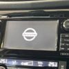 nissan x-trail 2018 -NISSAN--X-Trail DBA-NT32--NT32-085253---NISSAN--X-Trail DBA-NT32--NT32-085253- image 3