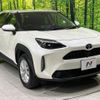 toyota yaris-cross 2022 quick_quick_MXPB10_MXPB10-2025057 image 18