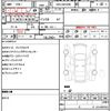 toyota vellfire 2010 quick_quick_DBA-ANH20W_ANH20-8152538 image 10