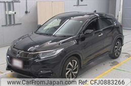 honda vezel 2018 -HONDA--VEZEL RU1-1313543---HONDA--VEZEL RU1-1313543-