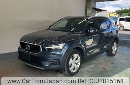 volvo xc40 2020 CFJ1815168