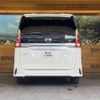 nissan serena 2019 -NISSAN--Serena DAA-HFC27--HFC27-029441---NISSAN--Serena DAA-HFC27--HFC27-029441- image 17