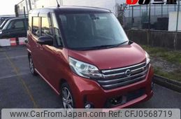 nissan dayz-roox 2016 -NISSAN 【名変中 】--DAYZ Roox B21A--0208457---NISSAN 【名変中 】--DAYZ Roox B21A--0208457-