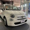 fiat 500 2018 quick_quick_31212_ZFA3120000J839059 image 1