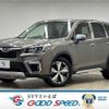 subaru forester 2020 quick_quick_5AA-SKE_SKE-035672 image 1