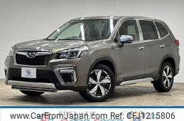 subaru forester 2020 quick_quick_5AA-SKE_SKE-035672