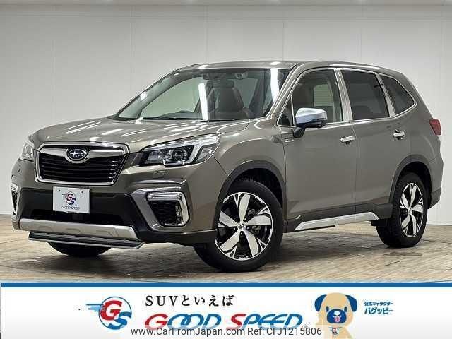 subaru forester 2020 quick_quick_5AA-SKE_SKE-035672 image 1