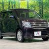 suzuki wagon-r 2014 -SUZUKI--Wagon R DAA-MH44S--MH44S-111866---SUZUKI--Wagon R DAA-MH44S--MH44S-111866- image 16