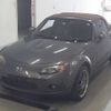 mazda roadster 2006 -MAZDA--Roadster NCEC--104207---MAZDA--Roadster NCEC--104207- image 5