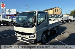 mitsubishi-fuso canter 2024 GOO_NET_EXCHANGE_0506496A30240803W002