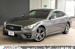 nissan fuga 2015 CFJ1572750