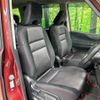 nissan serena 2017 -NISSAN--Serena DAA-GFC27--GFC27-044606---NISSAN--Serena DAA-GFC27--GFC27-044606- image 9