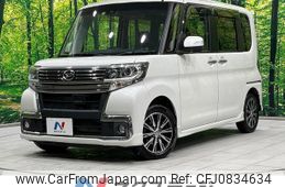 daihatsu tanto 2016 quick_quick_LA600S_LA600S-0381782