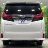 toyota alphard 2016 -TOYOTA--Alphard DBA-AGH35W--AGH35-0010030---TOYOTA--Alphard DBA-AGH35W--AGH35-0010030- image 17