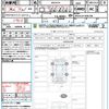 toyota rav4 2023 CFJ1833358 image 21