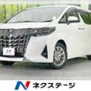 toyota alphard 2019 -TOYOTA--Alphard DBA-AGH30W--AGH30-0287244---TOYOTA--Alphard DBA-AGH30W--AGH30-0287244- image 1