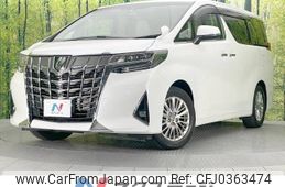 toyota alphard 2019 -TOYOTA--Alphard DBA-AGH30W--AGH30-0287244---TOYOTA--Alphard DBA-AGH30W--AGH30-0287244-