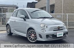 fiat fiat-others 2017 CFJ1875051