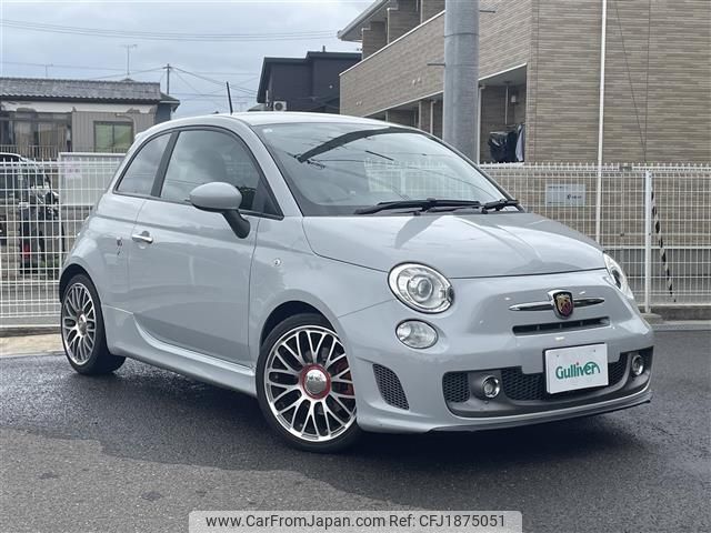 fiat fiat-others 2017 CFJ1875051 image 1