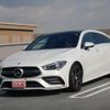 mercedes-benz cla-class 2021 quick_quick_4BA-118651M_W1K1186512N249895 image 1