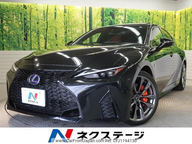 lexus is 2022 quick_quick_AVE30_AVE30-5093798 image 1