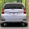 nissan note 2017 -NISSAN--Note DAA-HE12--HE12-027220---NISSAN--Note DAA-HE12--HE12-027220- image 16