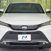 toyota harrier 2024 -TOYOTA--Harrier 6BA-MXUA80--MXUA80-0115769---TOYOTA--Harrier 6BA-MXUA80--MXUA80-0115769- image 14