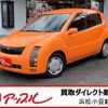 toyota will-cypha 2003 -TOYOTA 【浜松 500 8658】--WILL CYPHA UA-NCP70--NCP70-0022614---TOYOTA 【浜松 500 8658】--WILL CYPHA UA-NCP70--NCP70-0022614- image 1