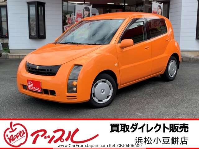 toyota will-cypha 2003 -TOYOTA 【浜松 500 8658】--WILL CYPHA UA-NCP70--NCP70-0022614---TOYOTA 【浜松 500 8658】--WILL CYPHA UA-NCP70--NCP70-0022614- image 1