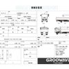 isuzu forward 2015 GOO_NET_EXCHANGE_0541786A30250501W002 image 2