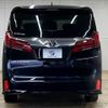 toyota alphard 2022 quick_quick_3BA-AGH30W_AGH30-0438754 image 15